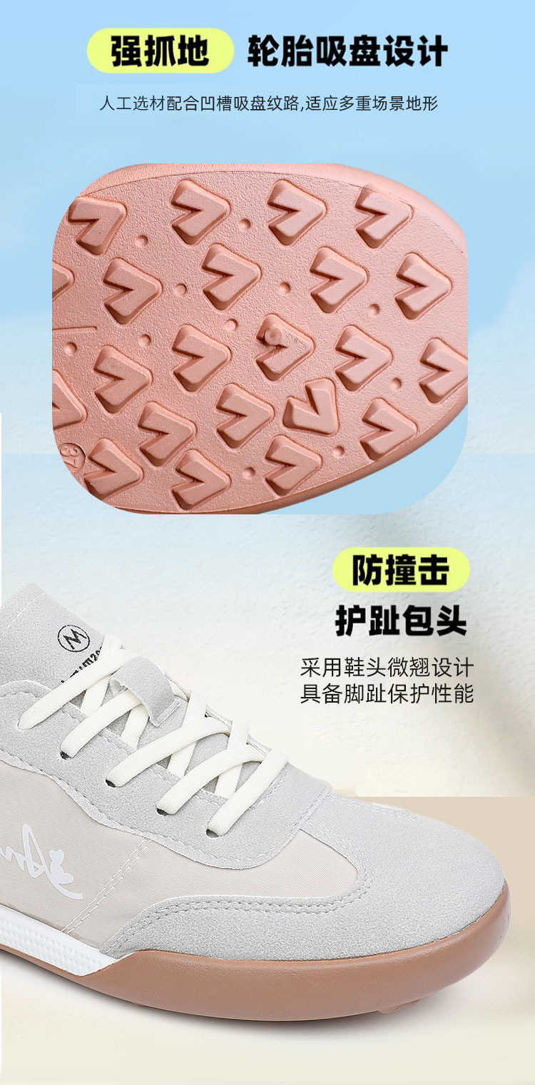 ins韩新款阿甘鞋女2024春夏学生运动跑步鞋休闲鞋松紧拼接休闲鞋详情5
