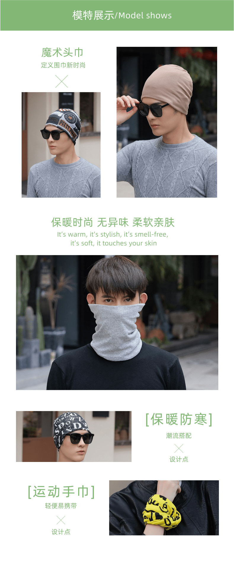 Autumn and winter double-layer warm scarf, faux cashmere versatile head and neck cover, dual-purpose pile cap, outdoor windproof face mask cap pic 5