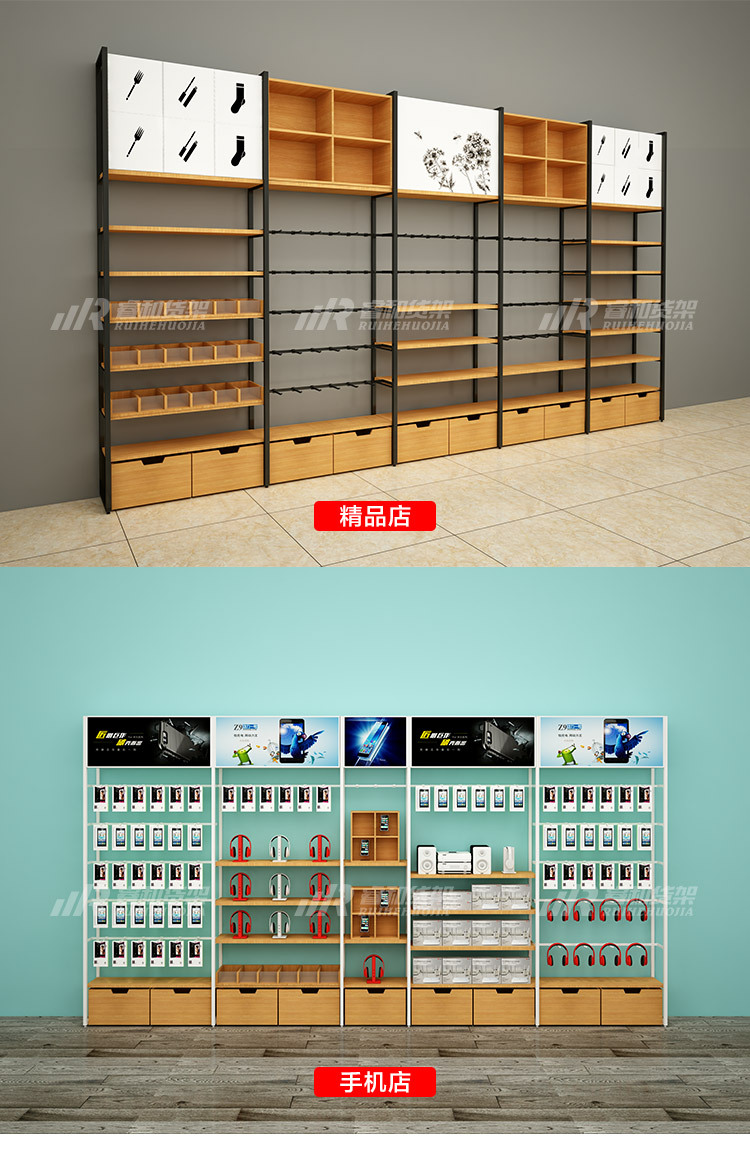 名创款货架展示架精品饰品店展示柜优品陈列挂钩宠物文具店铺架子详情12
