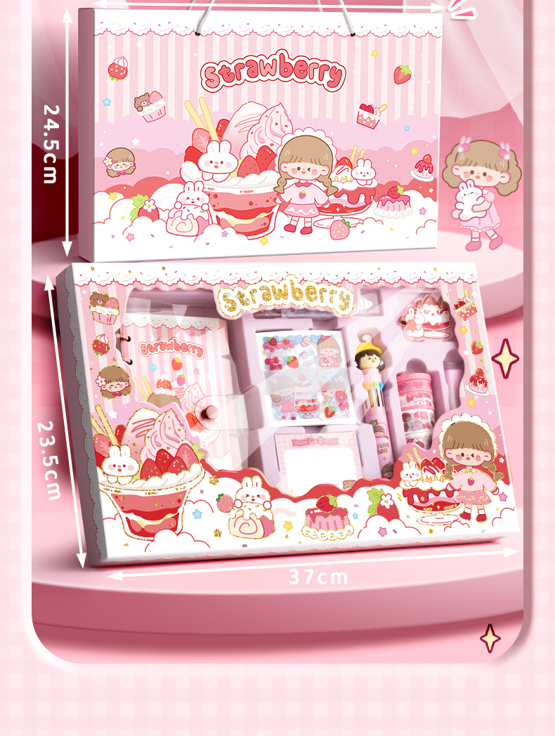 送礼套装礼盒随心配女生小学生可爱贴纸手账礼盒手帐套装儿童专用详情16