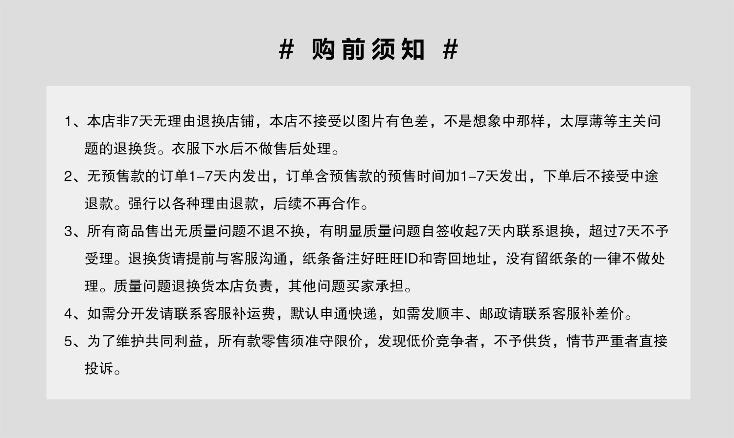 男童短袖T恤日系Miki夏季2024年女童短袖批发中小童外贸童装批发详情11
