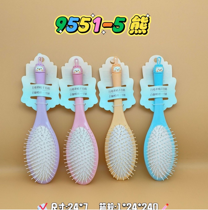 新款女生专用可爱卡通硅胶软头大方头气垫梳 蓬松造型气囊梳圆滚排骨梳 烧烤刷款式梳子详情15