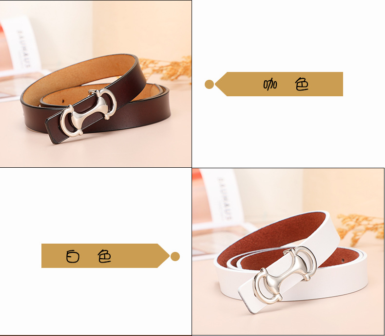 腰带女仿古真皮平滑扣复古时尚腰带女百搭装饰牛仔裤高级皮带女士详情4