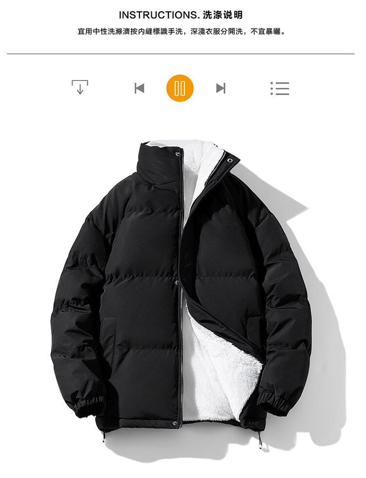 新款冬季男士棉衣潮流棉服男加厚棉袄羊羔绒面包服立领休闲外套详情8