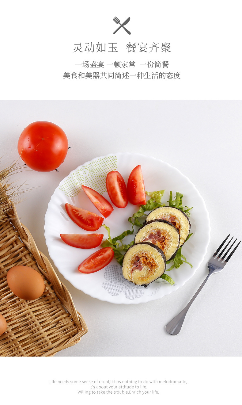 Chinbull centrifugal process lace deep plate, white jade glass heat-resistant dinner plate and vegetable plate, elegant world pic 6