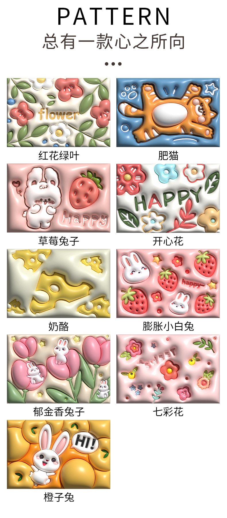 纳帕皮地垫防滑裸眼3D立体浴室脚垫厕所进门垫卧室客厅硅藻泥地毯详情9