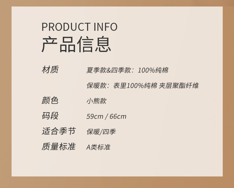 初生婴儿衣服礼盒宝宝秋冬用品大全新生儿高档满月见面礼物详情5