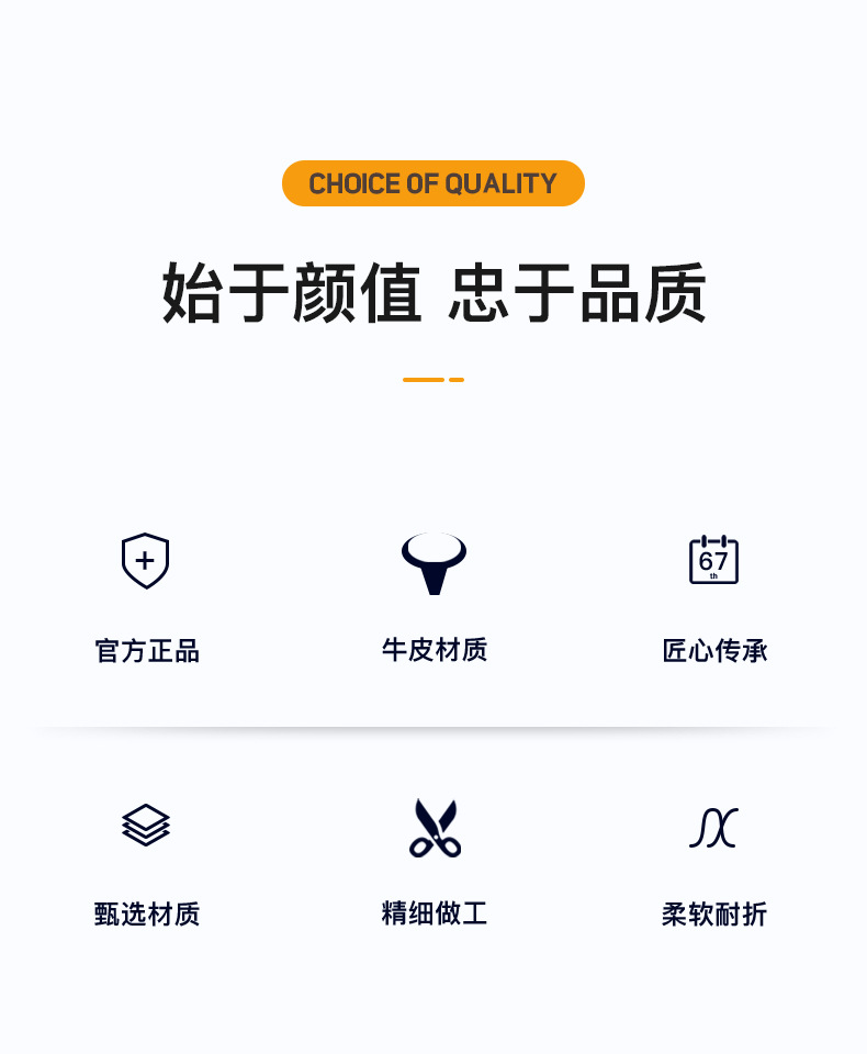 男士皮带真皮自动扣商务牛皮腰带男中青年百搭简约休闲裤带男现货详情2