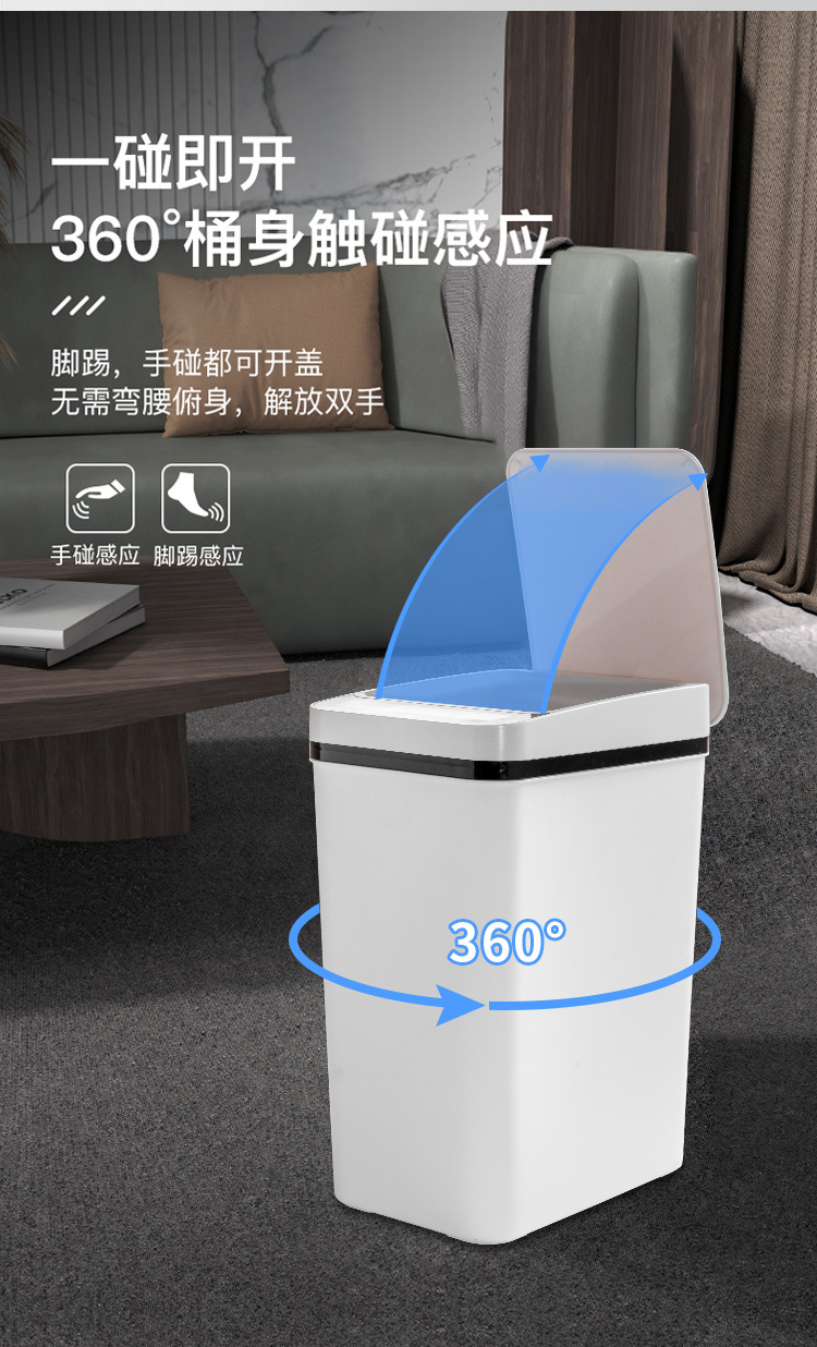 详情_05