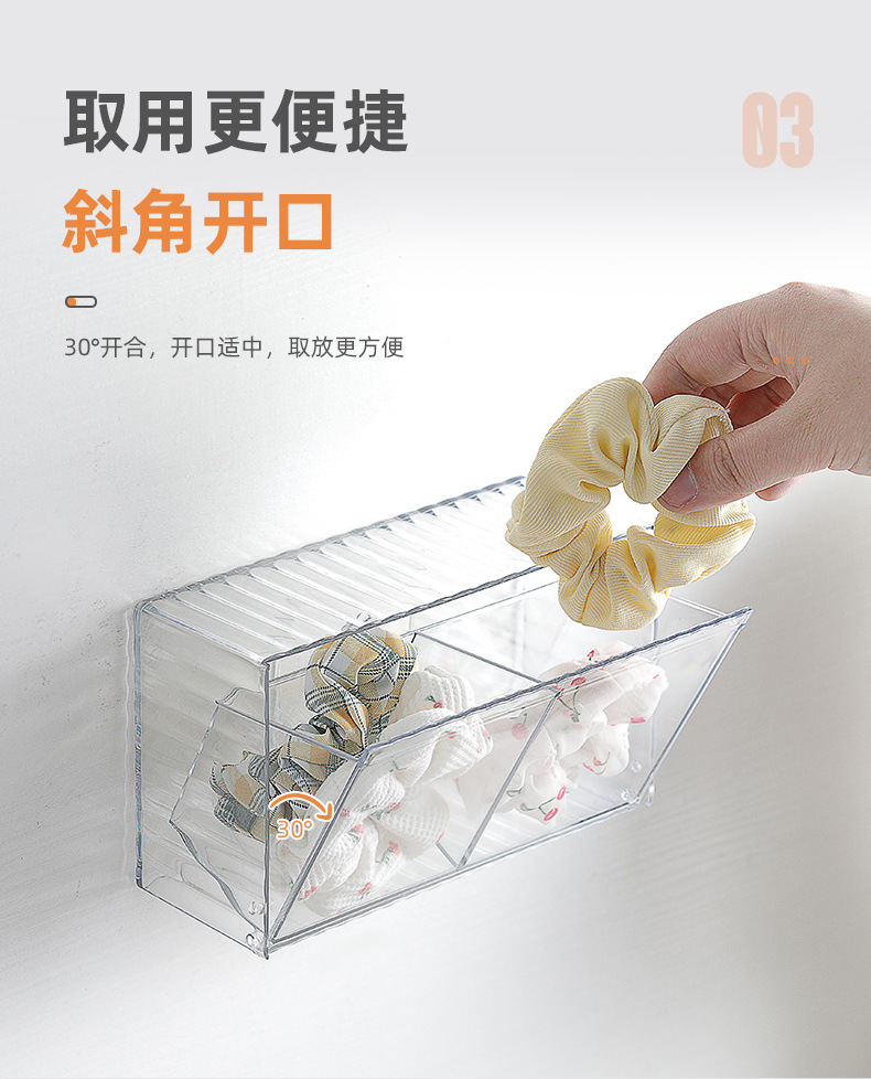 免打孔简约壁挂式塑料棉签收纳盒多功能翻盖防尘卫生巾收纳盒小物详情4