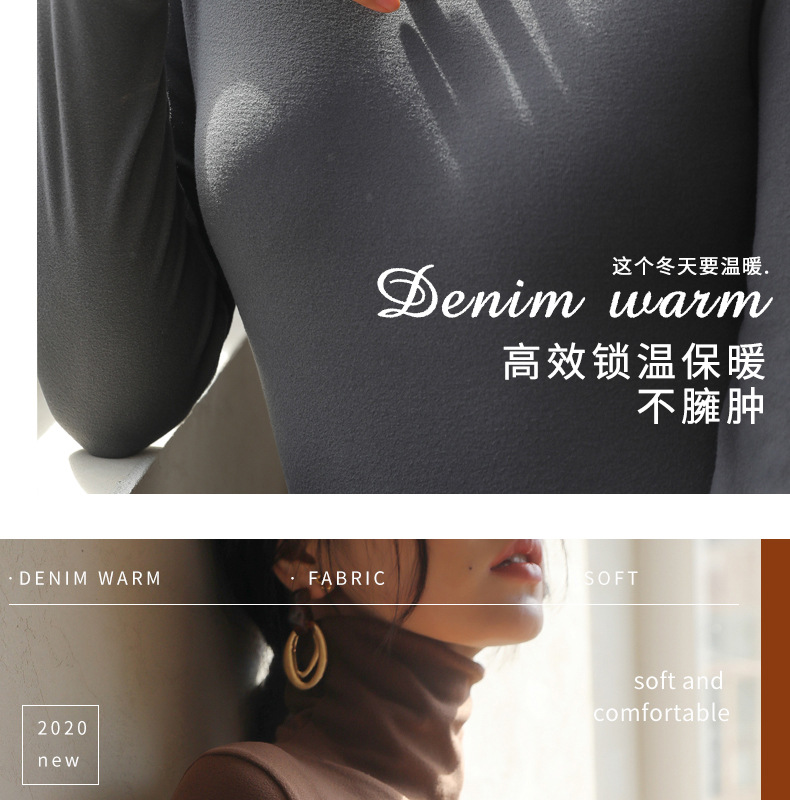 A solid-color German fleece dui high-neck base layer for women, paired with a thick and fleece long-sleeved base layer and a tight T-shirt for autumn and winter pic 16