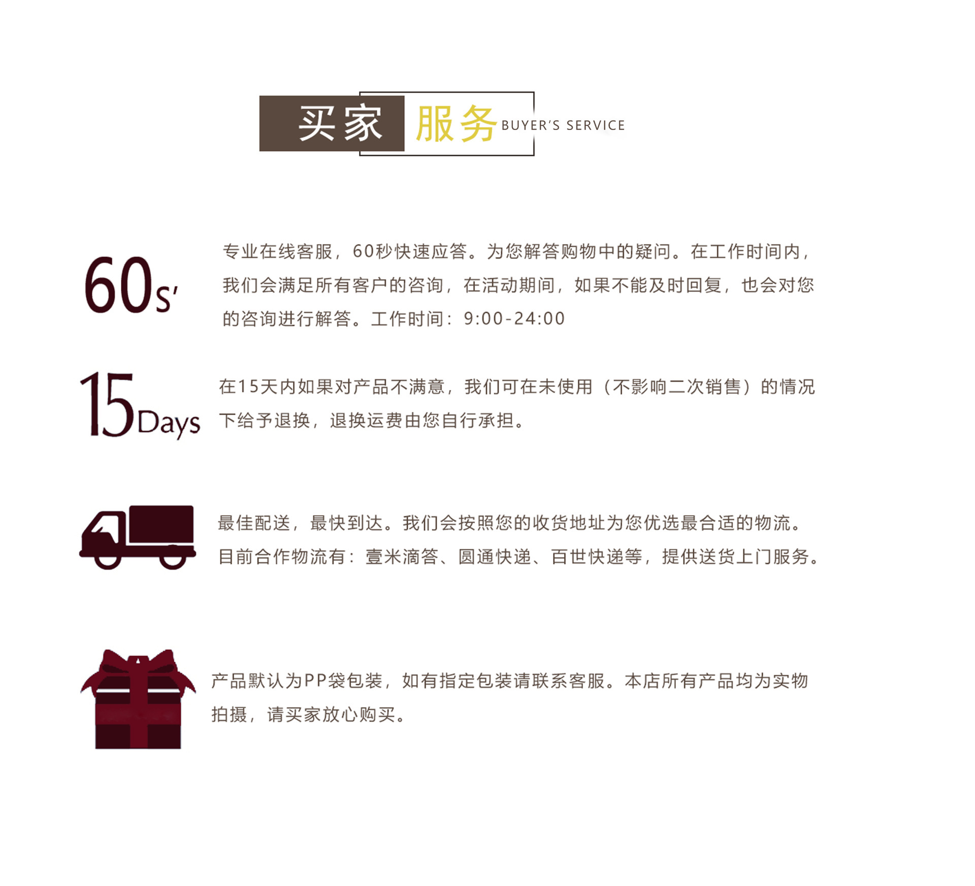 一键按压式冰格冰块模具家用易脱模速冻神器大容量冰块制冰储存盒详情16