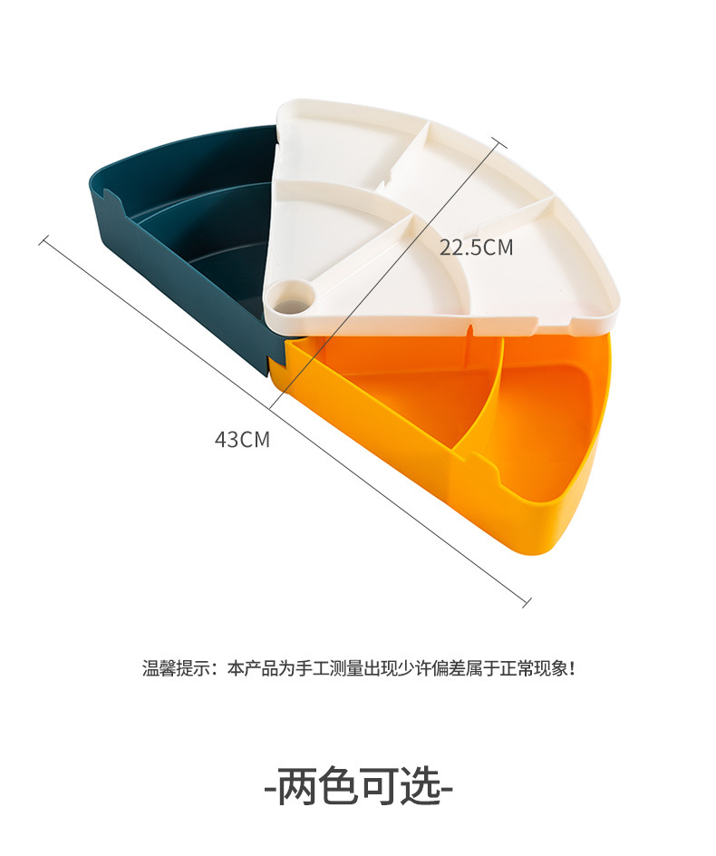 Rotating fruit plate, home living room coffee table, nut box, snack box, wedding New Year dried fruit plate, Douyin live streaming, cross-border 0750 pic 11