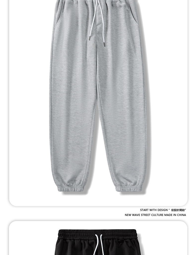 2022 Autumn new collection: Solid-color knitted sweatpants for men, drawstring tapered casual pants, threaded fabric sports pants for men pic 6