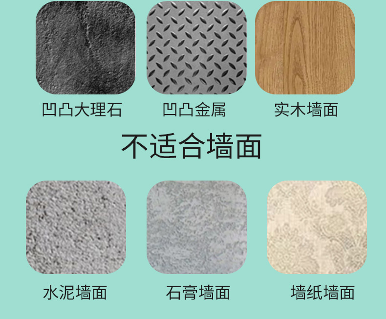 源头厂家新款月亮挂钩多用途门后挂钩粘钩无痕贴免打孔月亮粘钩批详情16