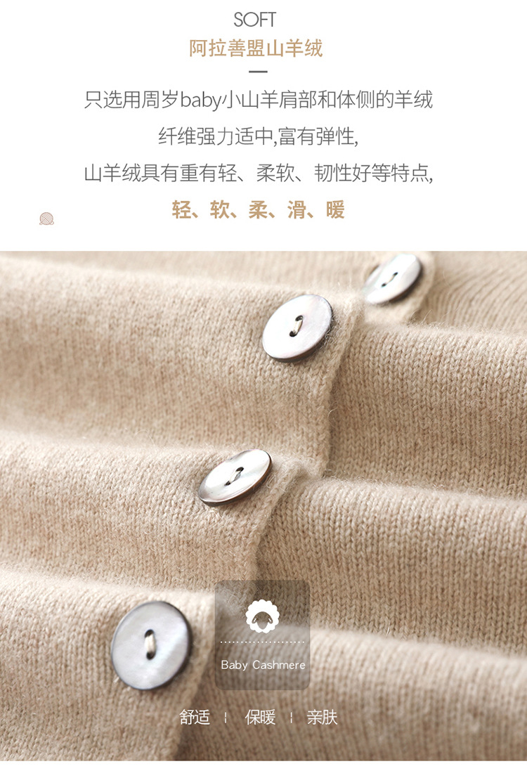 2218详情-(1)_04.jpg