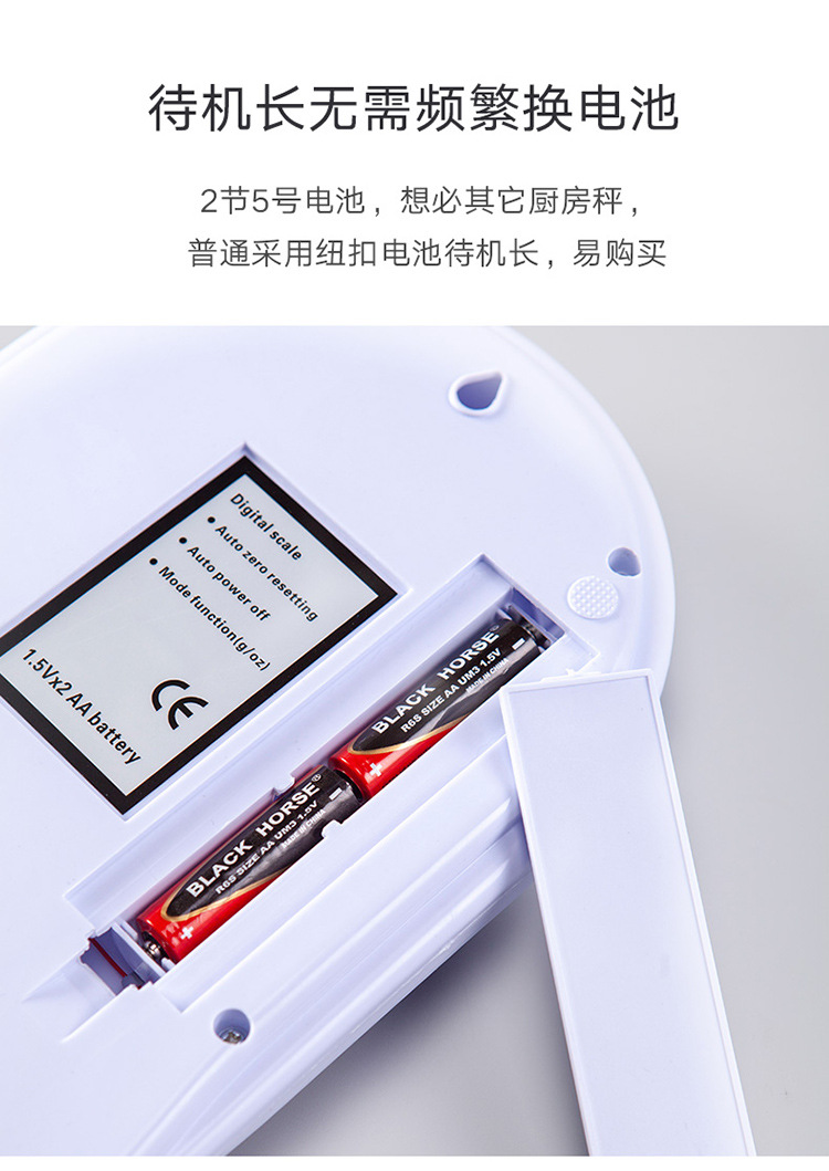 Factory wholesale kitchen scales, baking electronic scales, high-precision sf400 food scales, household digital electronic scales 5kg pic 9