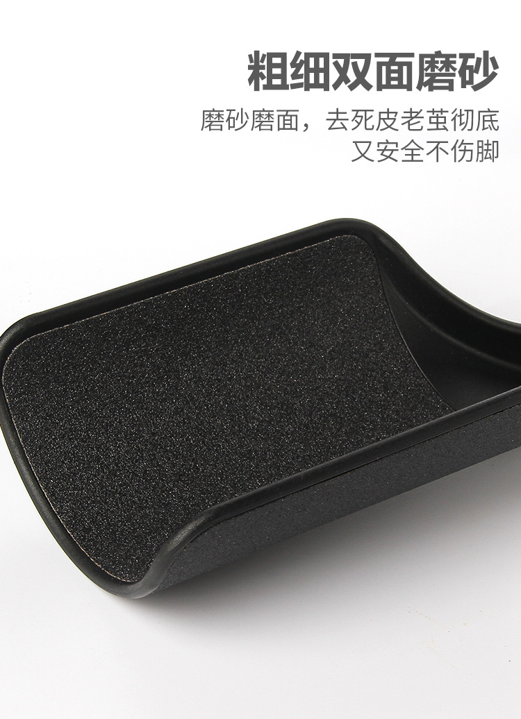 Factory wholesale double-sided sandpaper foot file, dead skin removal foot rubbing board, foot grinding device, washable sandpaper foot brush, shanilak pic 7