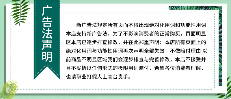 The manufacturer supplies a set of 5 pieces of paraffin electronic candle lamps with swinging and shaking simulation cylindrical LED candles in stock pic 16