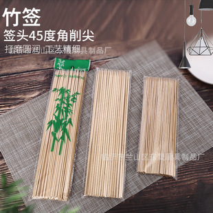 Stainless steel barbecue skewer holder, household skewer bucket, skewer roasting needle, roasting fork, iron skewer storage box set tools pic 27