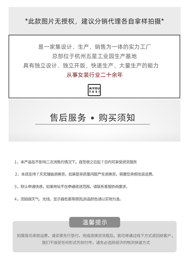 The gentle floral print dress exudes A sense of sophistication. The new 2024 summer women's dress with a tie and a mid-length A-line for summer pic 14