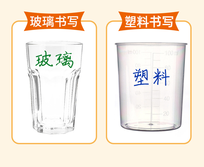 详情_08.jpg