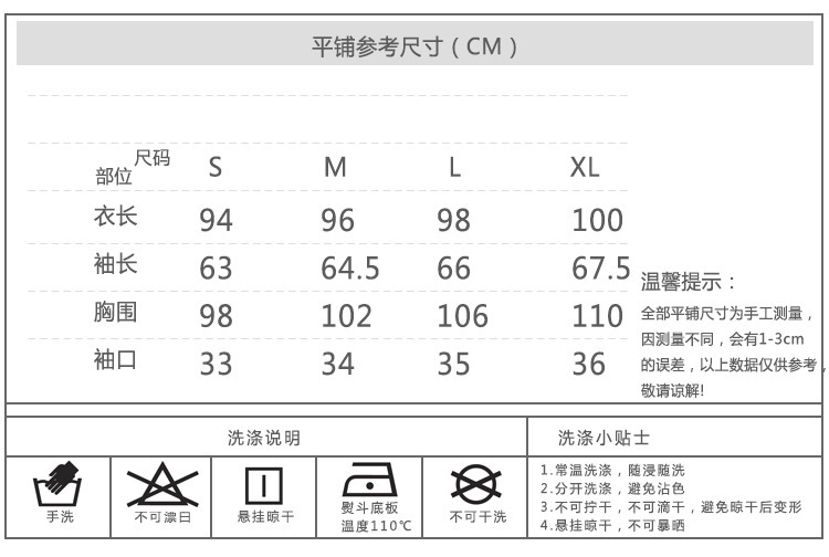 森系毛呢h型大衣女小个子中长款过膝初冬2022新款外套时尚秋冬款详情5