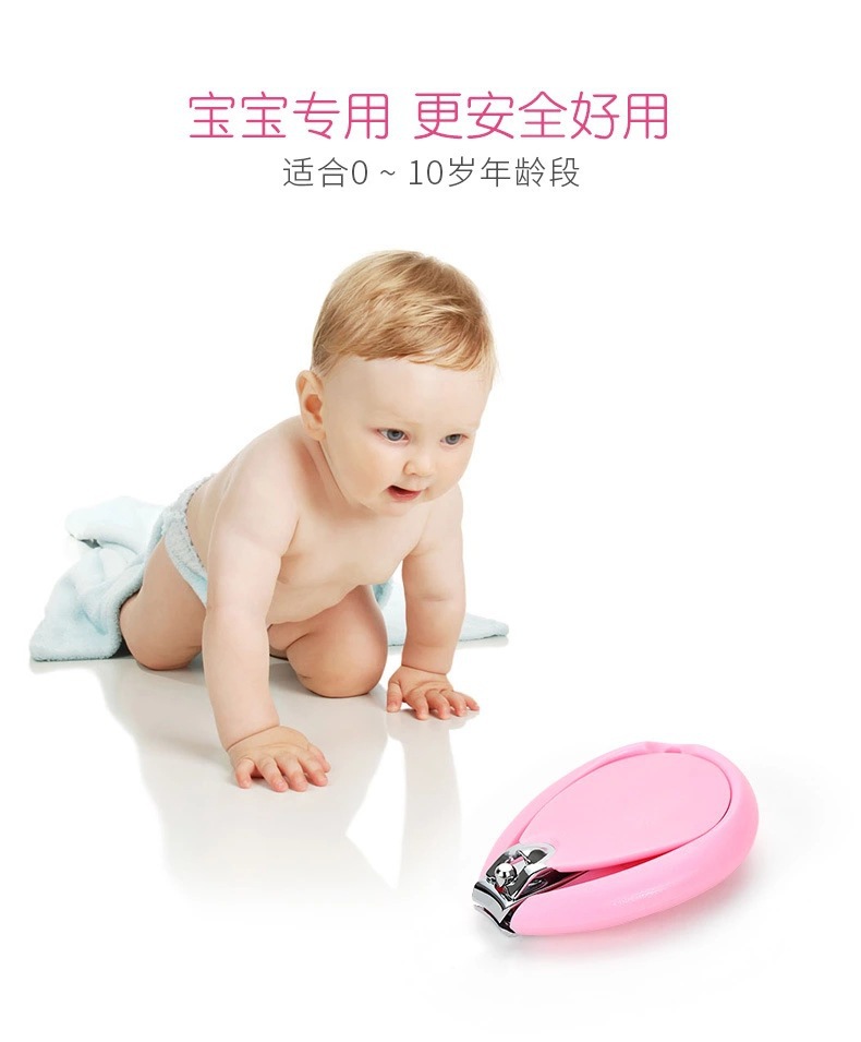 厂家直销儿童小巧指甲刀婴幼儿指甲钳宝宝修甲套装婴儿指甲剪详情10