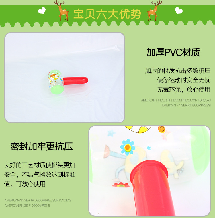 虹雨® 铃铛按压发声锤  道具舞台游戏敲打会响锤子 pvc充气榔头模型玩具详情7