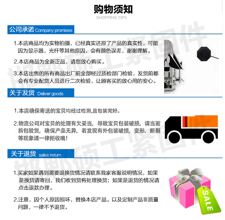 Factory wholesale high-strength dry-wall nails, countersunk cross-groove self-tapping gypsum board screws, woodworking screws, black quick screws pic 7