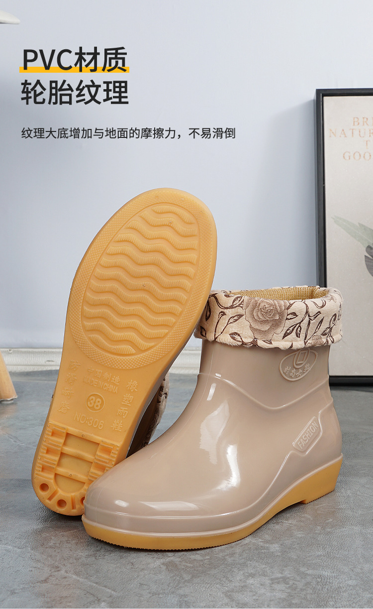 雨鞋女短筒春秋休闲韩版加棉保暖可拆洗车厨房厚底浅口低帮水靴女详情9