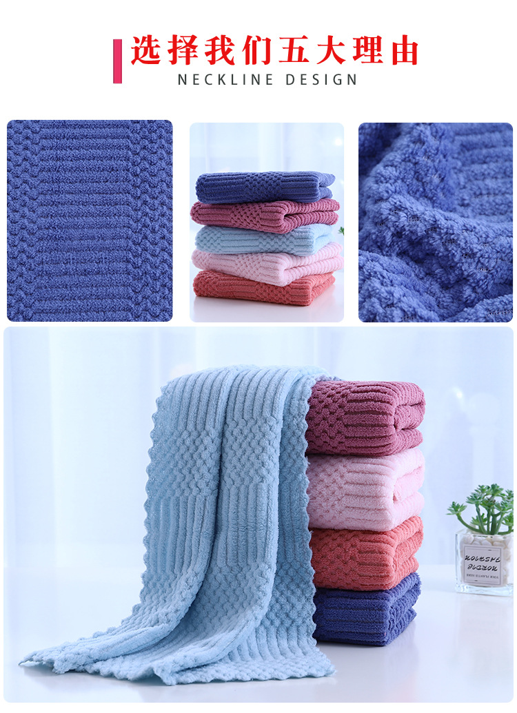 National Trend factory wholesale warp knitted coral fleece towels, thickened, water-absorbent, soft and non-shedding, Jixiangge face wash gift towels pic 2