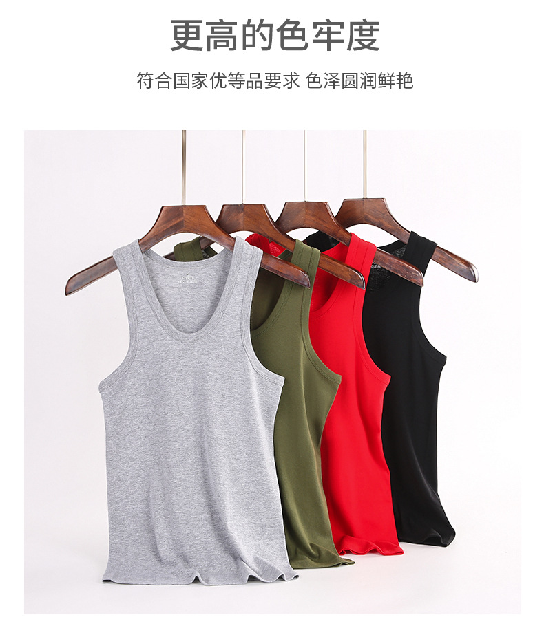 背心切片_22.jpg
