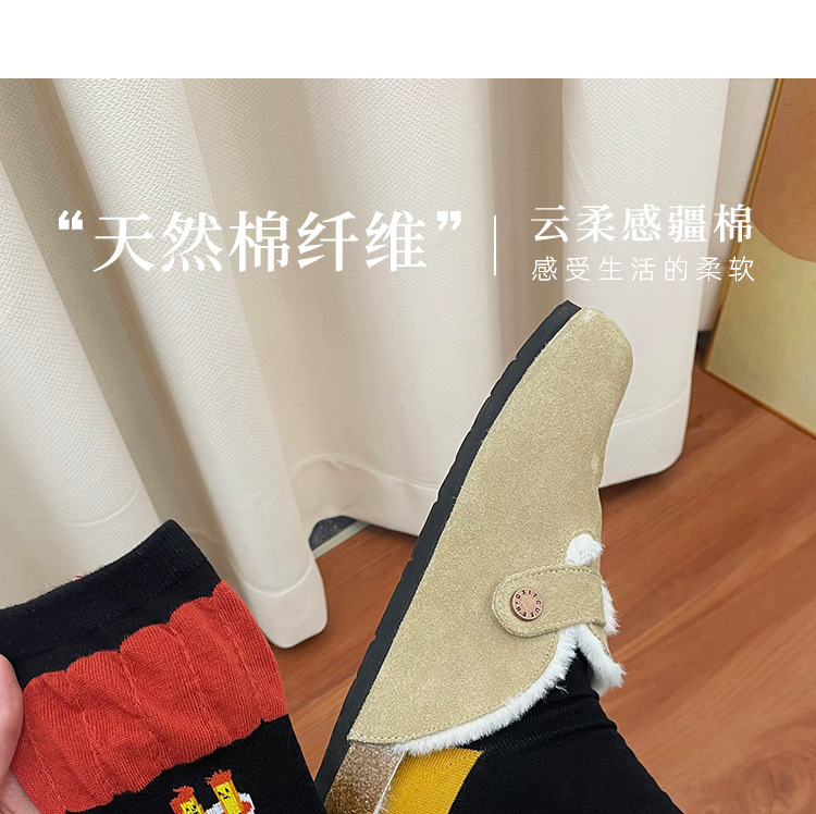 New spring pure cotton mid-calf socks for women, sweat-absorbing, funny French fries socks, cartoon casual socks, Zhuji Hosiery pic 14