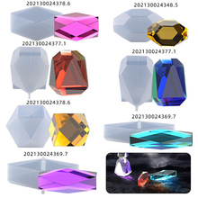 diy水晶滴胶正方长方体模具硅胶高镜面正方体手工制作饰品摆件工艺品摆件工艺品树脂详情28