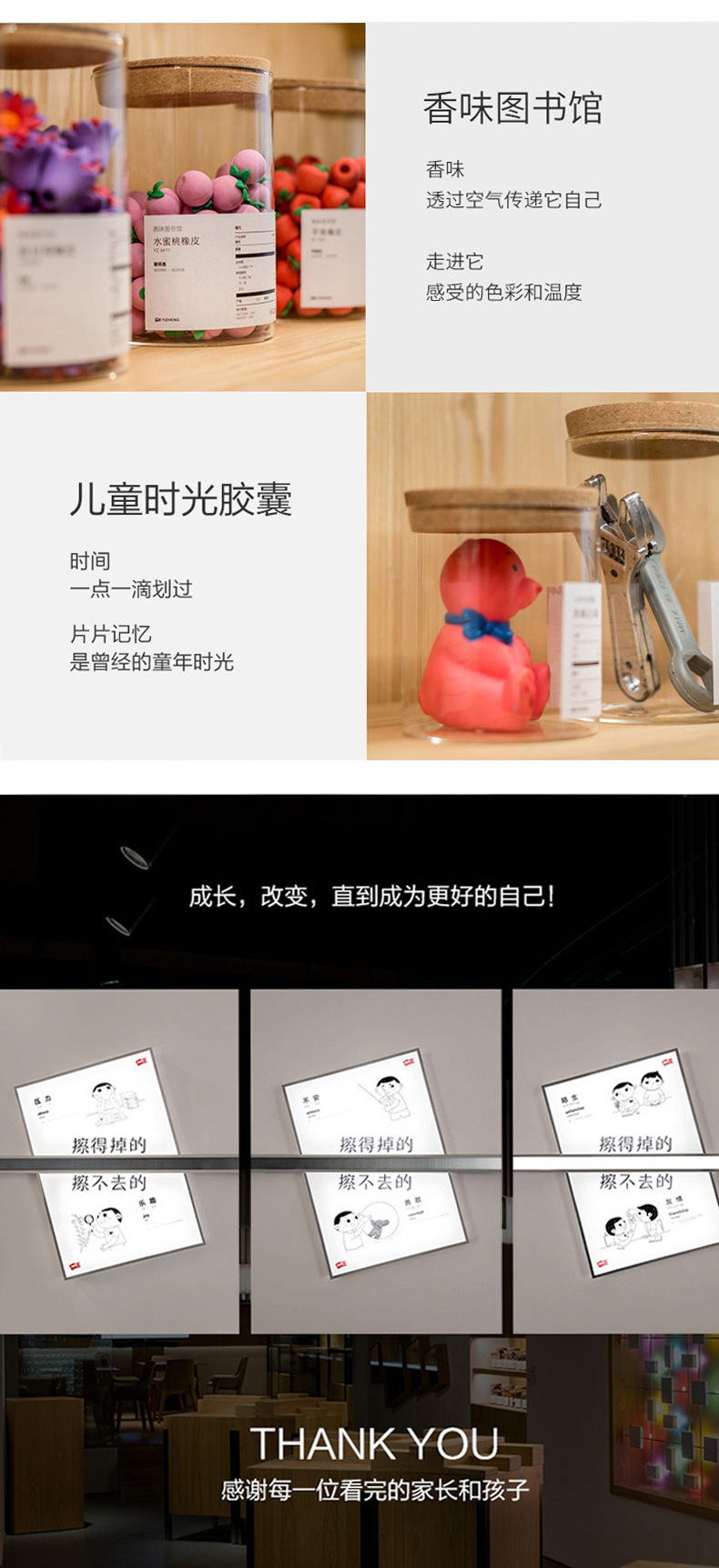 8160切图_01 (13).jpg