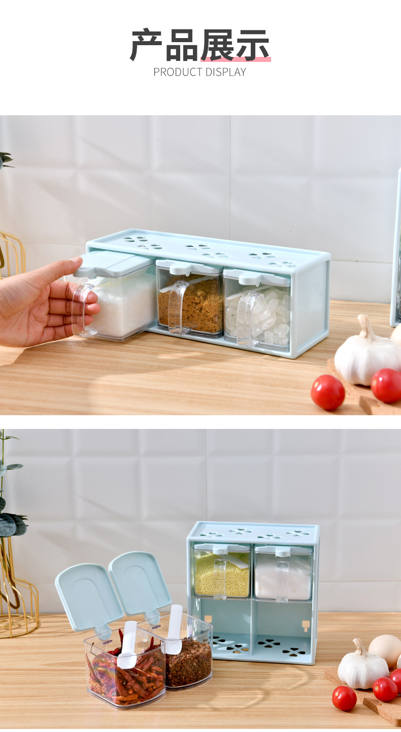 Factory wholesale kitchen seasoning boxes, household wall-mounted transparent seasoning jars, seasoning, monosodium glutamate and salt storage box sets pic 7