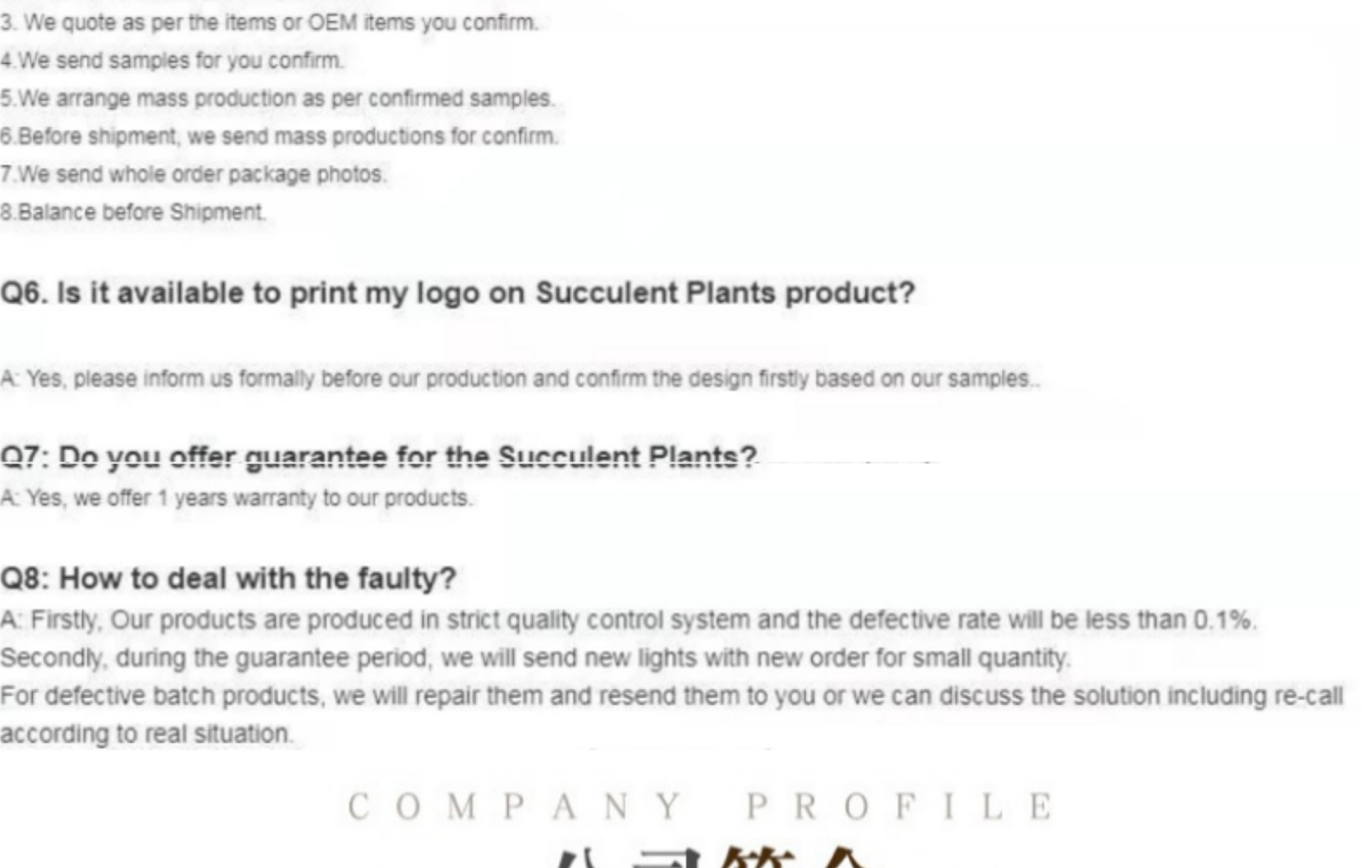 圣诞节金粉 圣诞花 仿真花圣诞 花环 装饰花 圣诞树装饰聖誕 配件详情32