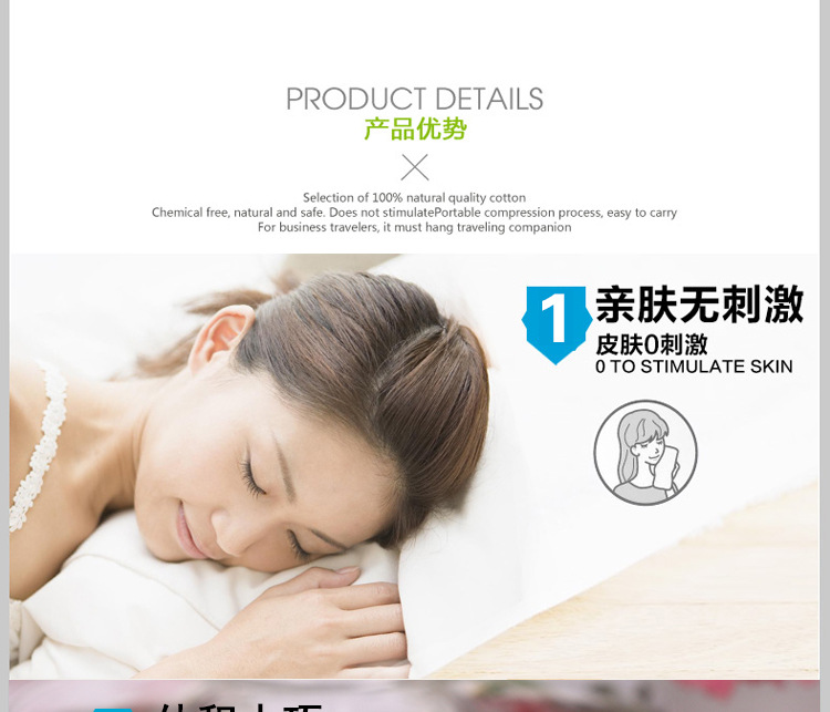 Wholesale compressed towels, mini disposable, convenient and inexpensive, candy packs, small particles, customizable pic 3