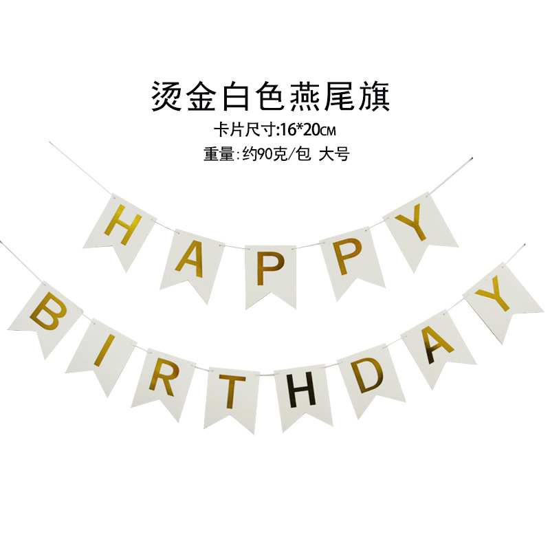 大号白色详情.jpg