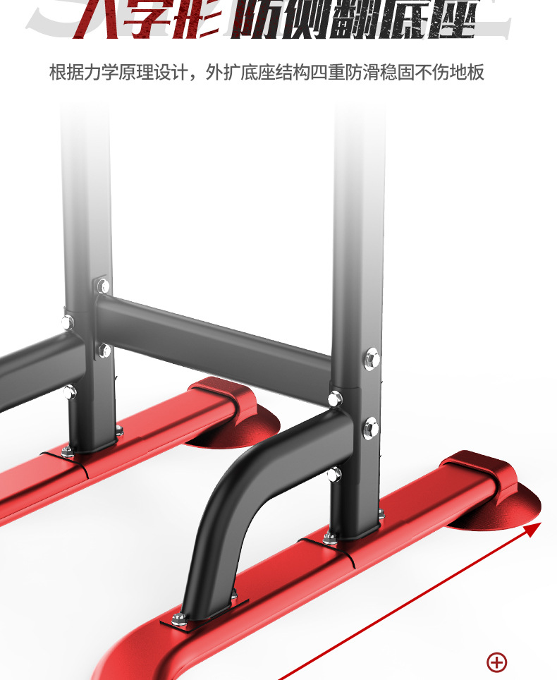 简易款详情PS_10