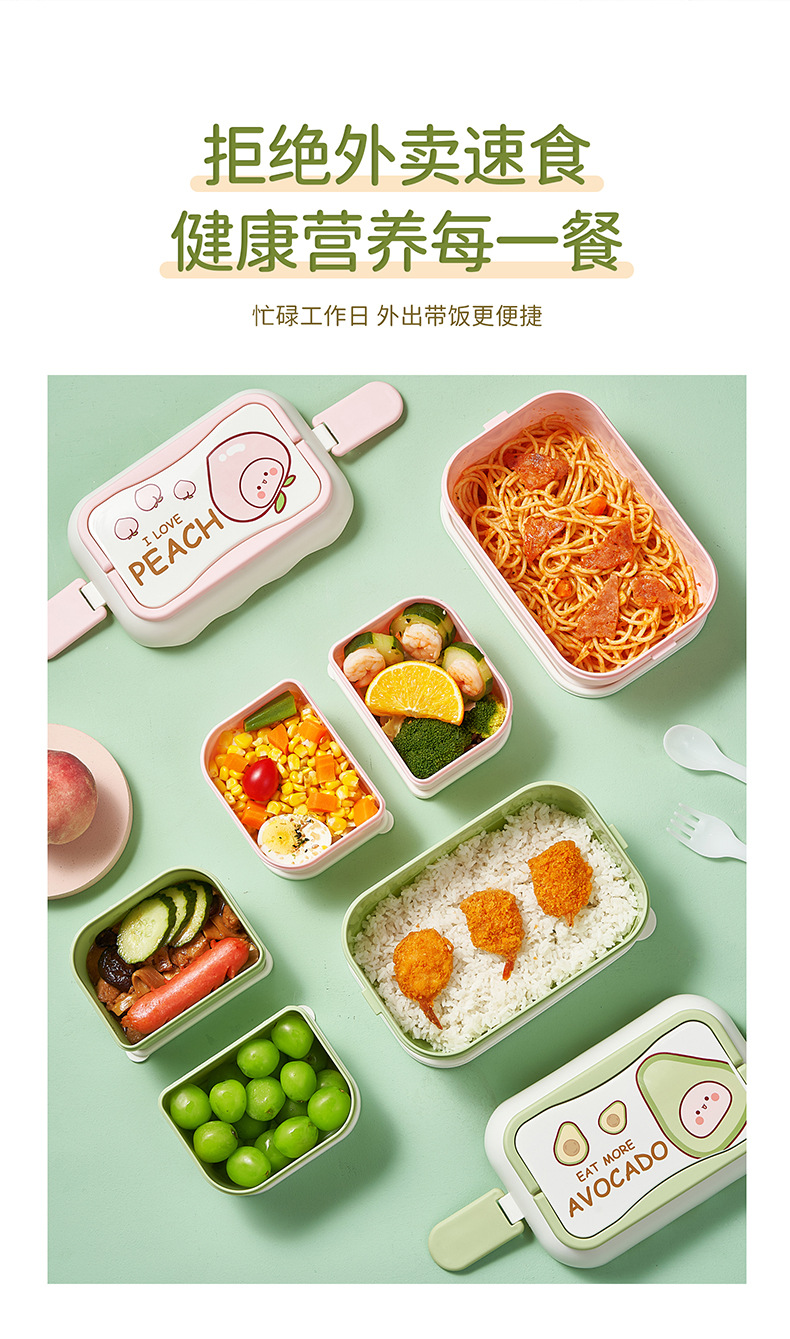 Large-capacity lunch box, high appearance level, student double-layer portable lunch box, office microwave oven-heated ins lunch box pic 8