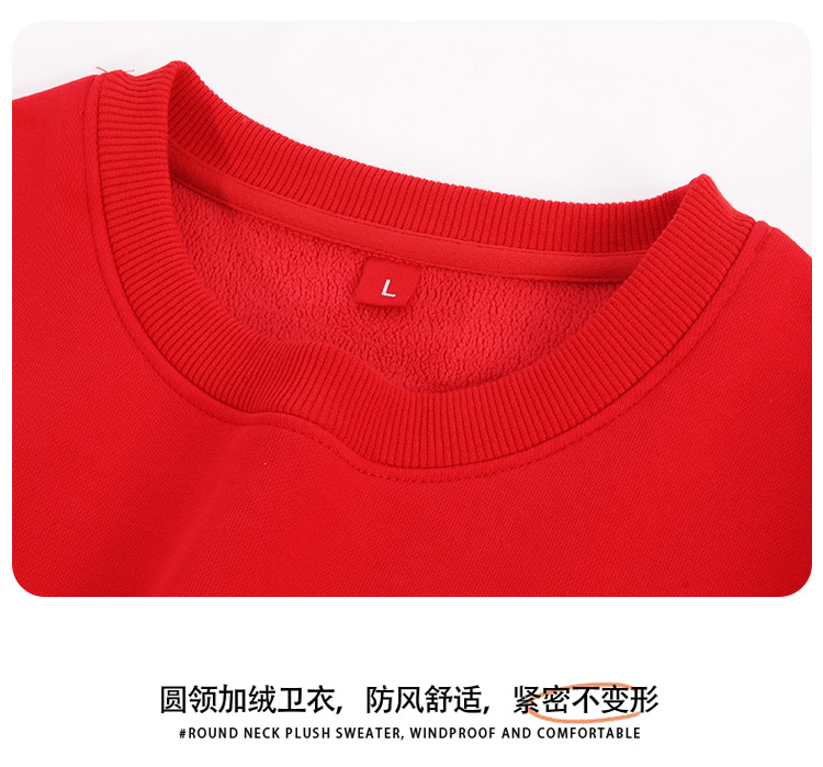 秋冬款红色新年亲子装 加绒帽衫卫衣全家装 2024红色过年服亲子装详情14