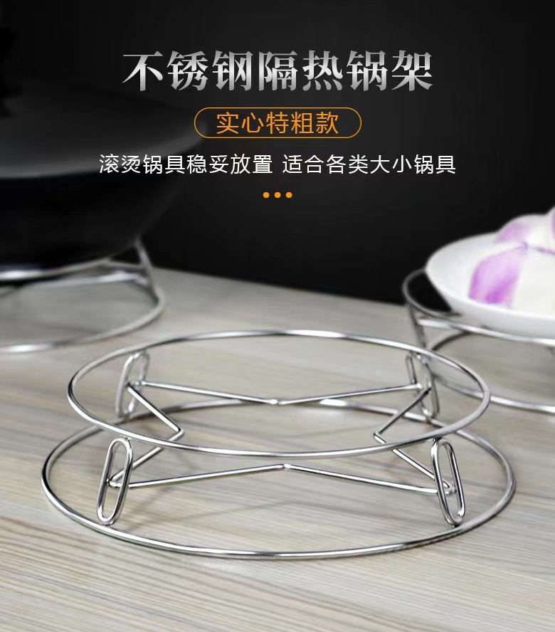Stainless steel pot rack, kitchen multi-functional steaming rack, steam pot rack, water-proof and heat-insulating storage rack, wok rack wholesale pic 5