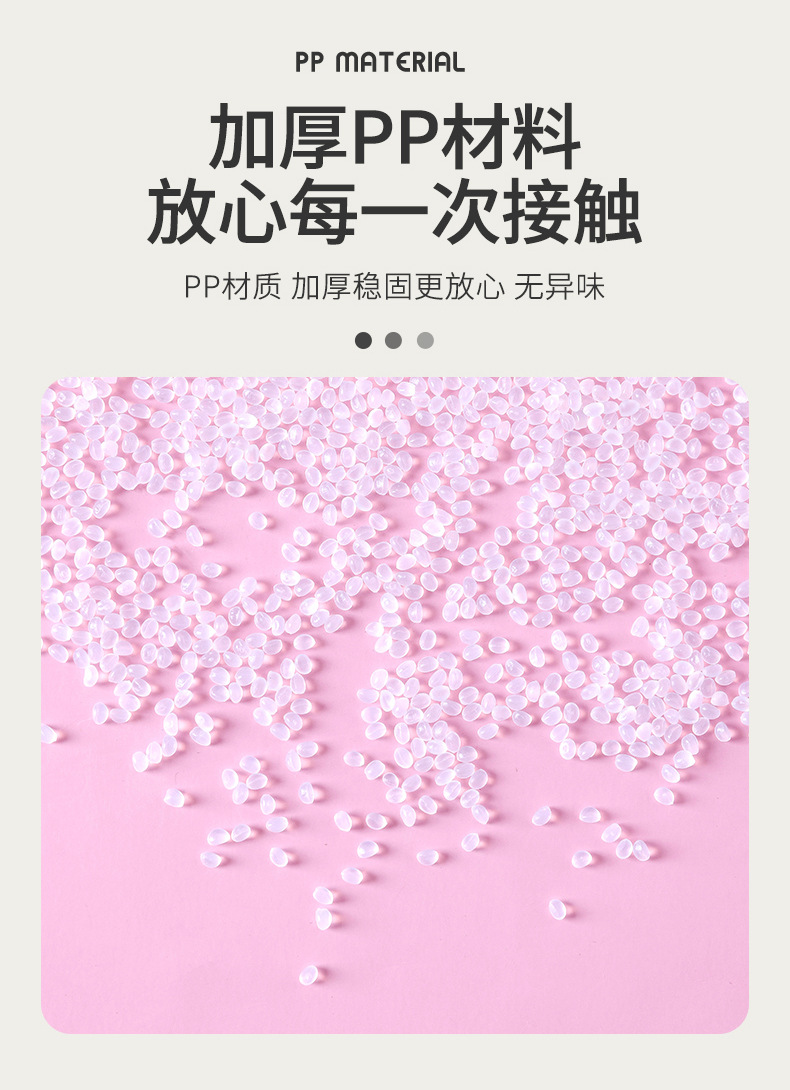 X49- A5-F,A5-A韩系高颜值网红创意方形扁平水杯ins风学生户外便携分体滑槽水杯详情9