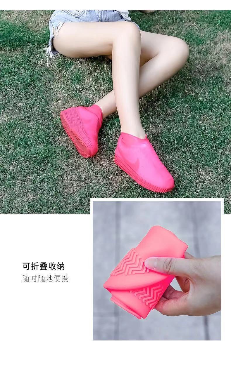 乳胶鞋套防水雨天加厚防滑耐磨底雨鞋套男女户外橡胶乳胶成人儿童详情8