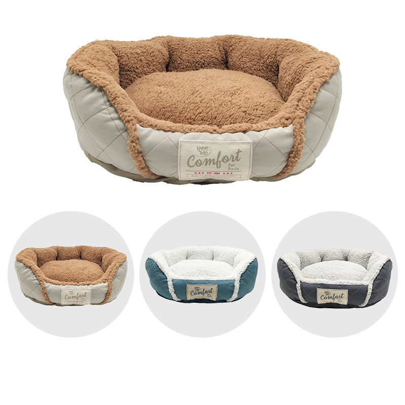 椭圆形狗窝麂皮绒天蓝色圆形狗窝猫窝宠物窝批发详情1
