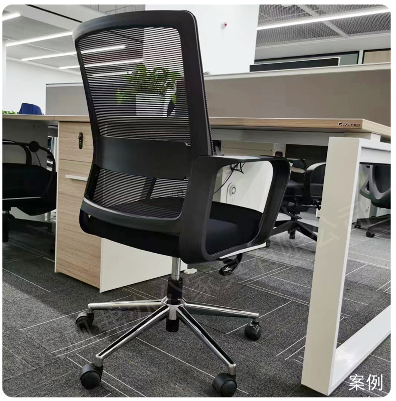 Office chairs, computer chairs, swivel chairs, bow-shaped conference chairs, home gaming ergonomic chairs, lounge chairs, mesh staff chairs pic 73