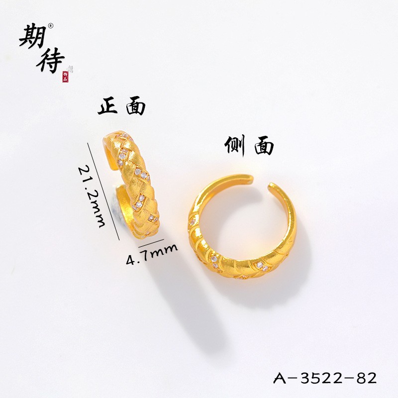 Looking forward to the traditional sandgold ring with diamonds for ladies that won't fade for a long time. This is a unique, sweet and individual open butterfly sandgold ring pic 11