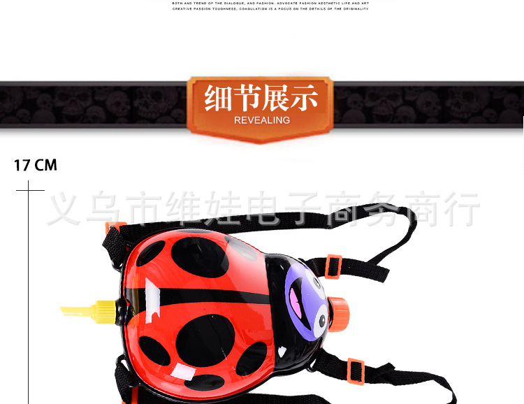 小甲虫背包 儿童背包水枪玩具 戏水玩具夏季背包水枪沙滩玩具详情5